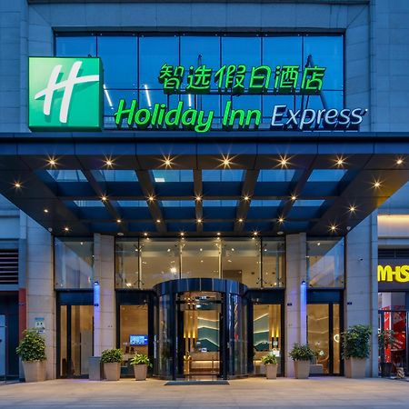 Отель Hyatt House Chengdu Pebble Walk Экстерьер фото