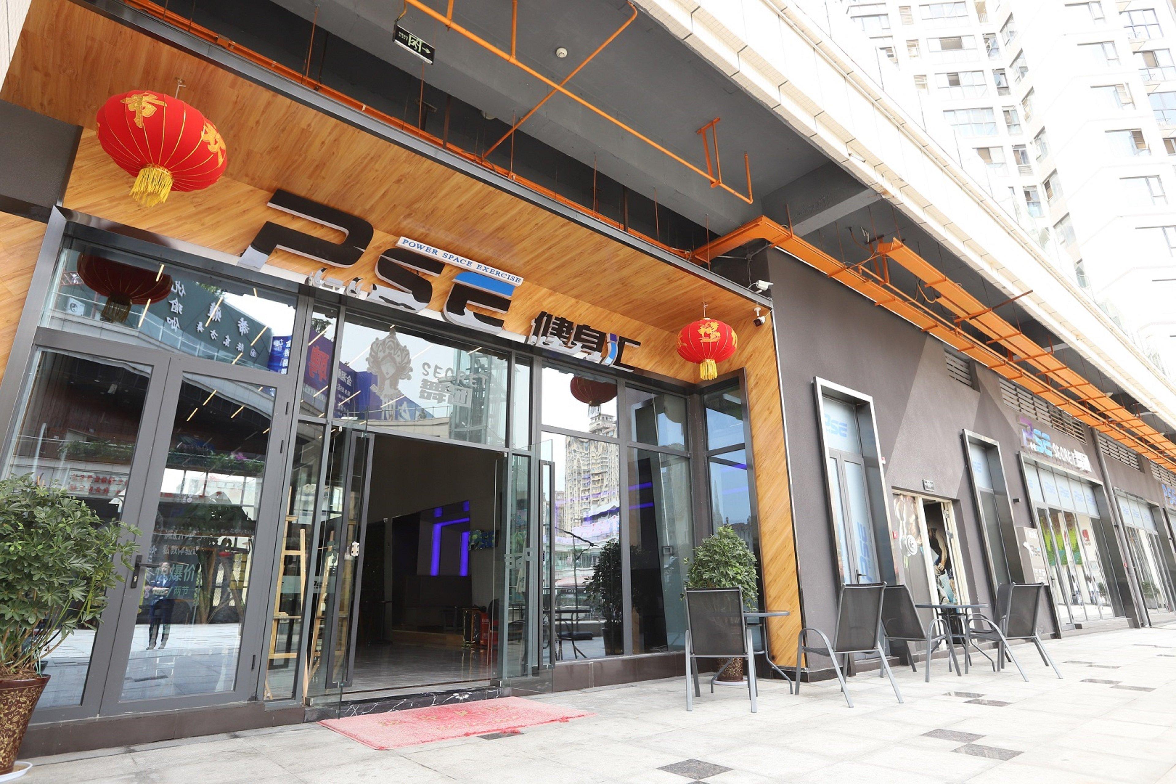 Отель Hyatt House Chengdu Pebble Walk Экстерьер фото