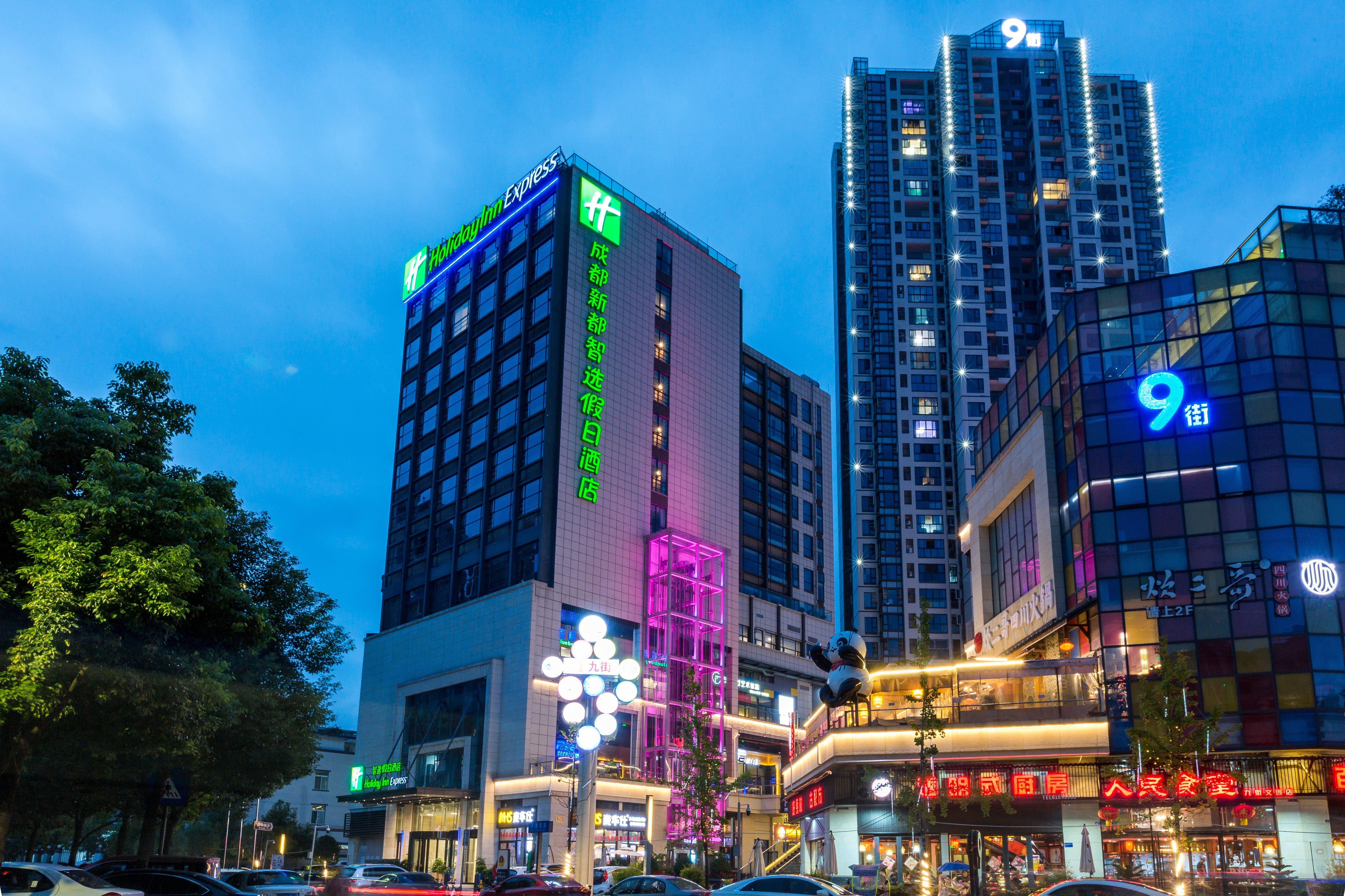 Отель Hyatt House Chengdu Pebble Walk Экстерьер фото