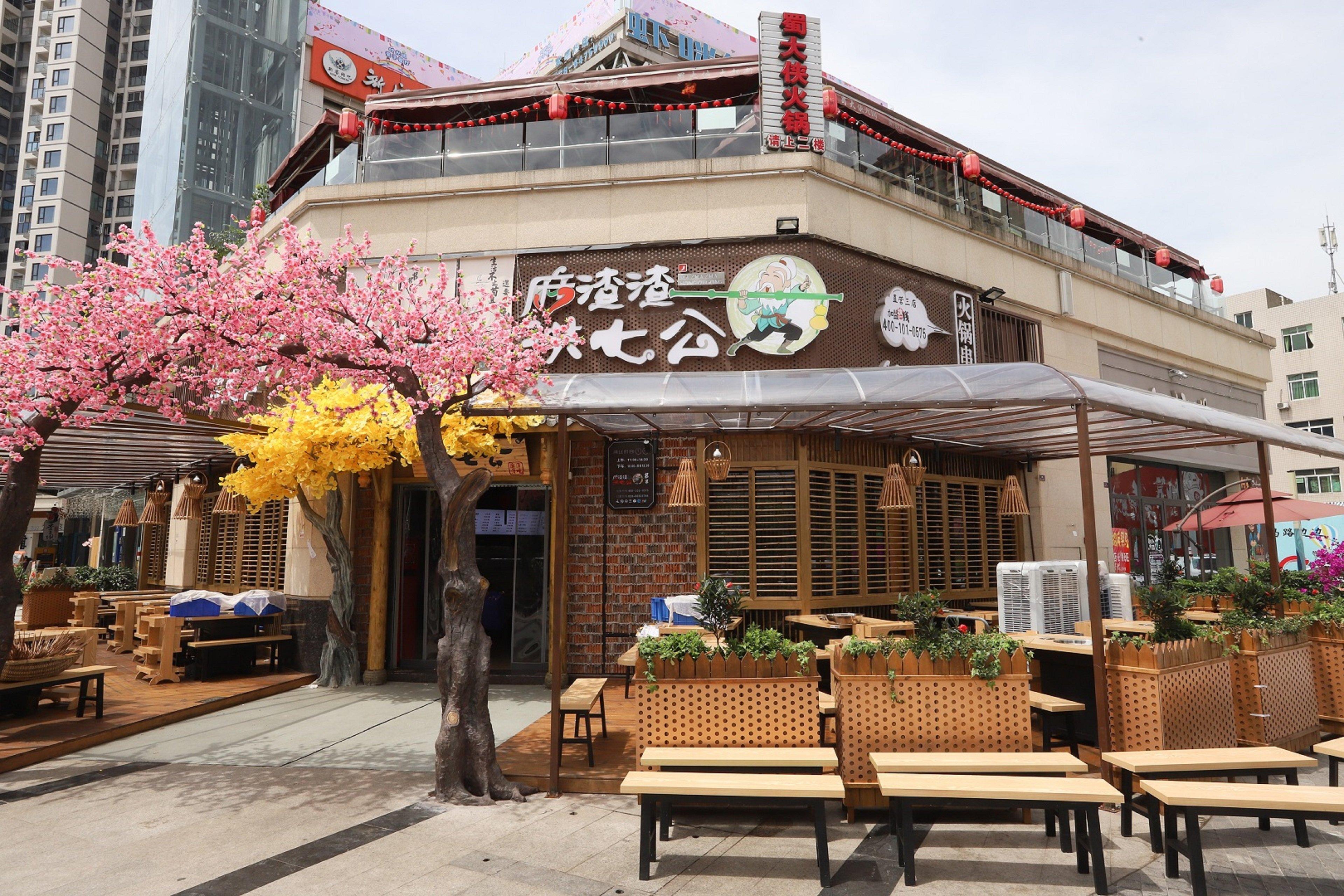 Отель Hyatt House Chengdu Pebble Walk Экстерьер фото