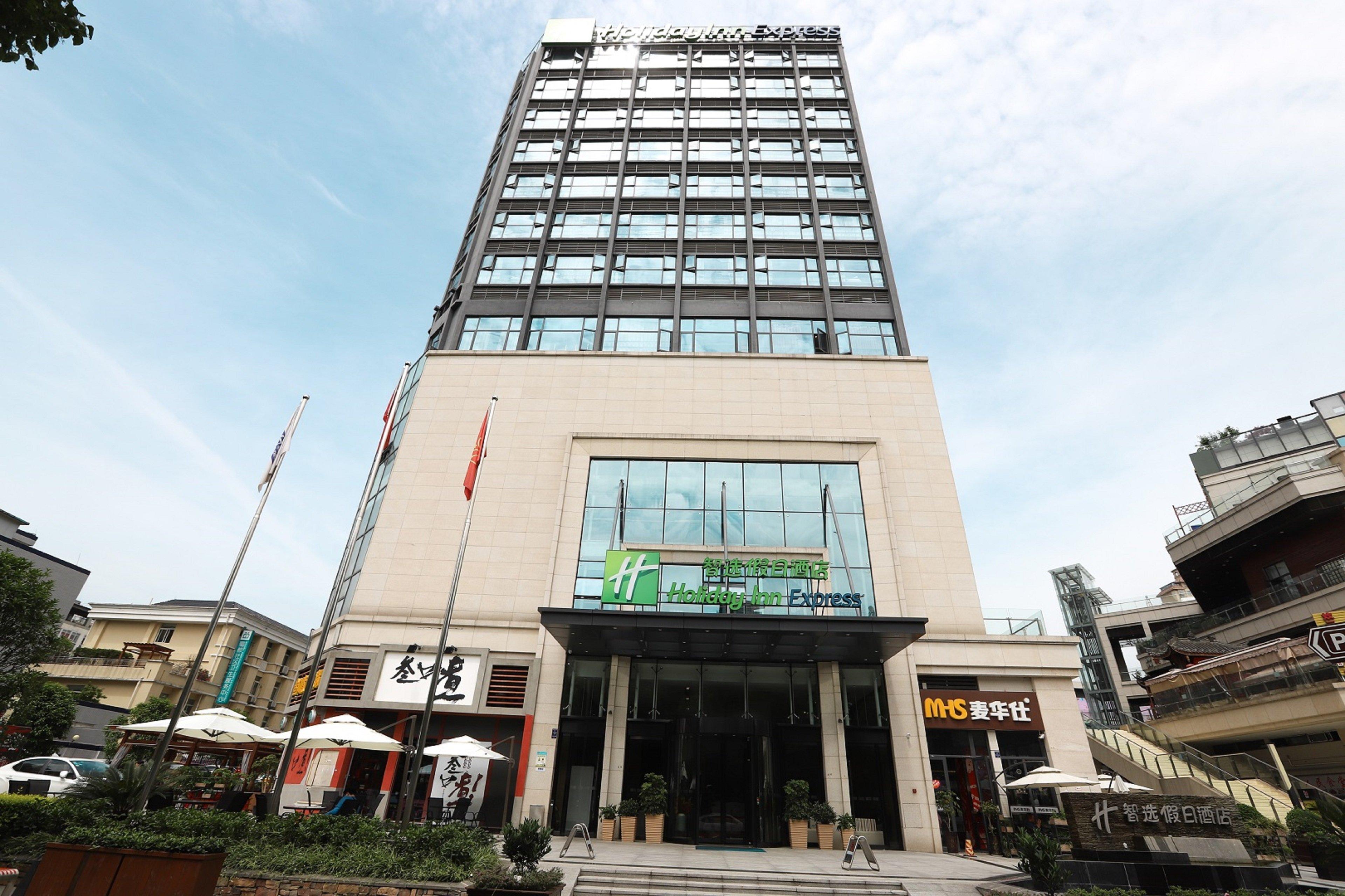 Отель Hyatt House Chengdu Pebble Walk Экстерьер фото