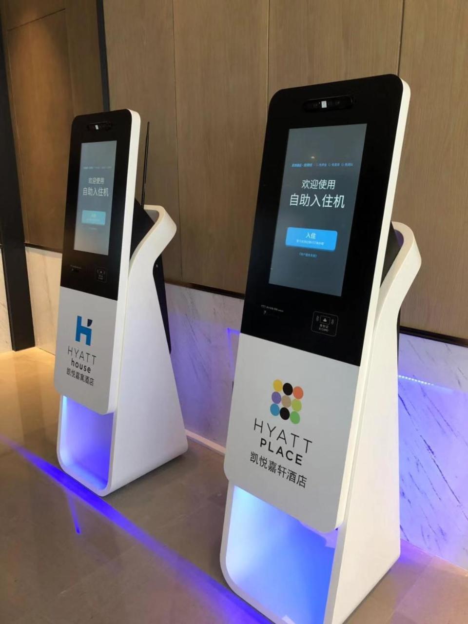 Отель Hyatt House Chengdu Pebble Walk Экстерьер фото